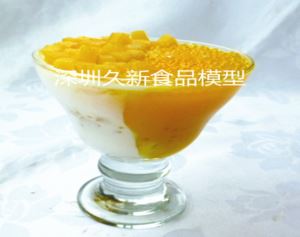 台湾甜品模型：芒果西米露模型，奶冰”嗷嗷爽