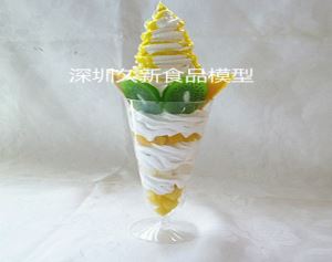 冰点甜品模型：鲜果冰激凌模型，立体感超强，