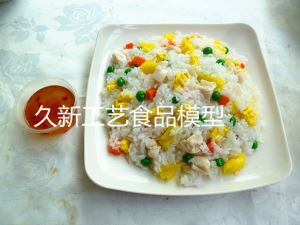 假菜 菠萝鸡肉炒饭