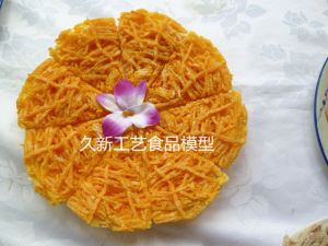 食物模型 潮汕番薯烙