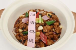 鼓香鸡煲