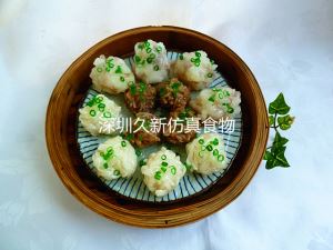 仿真菜 素菜丸子