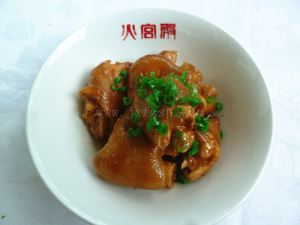 样品菜 红烧猪脚 样品菜 红烧猪脚